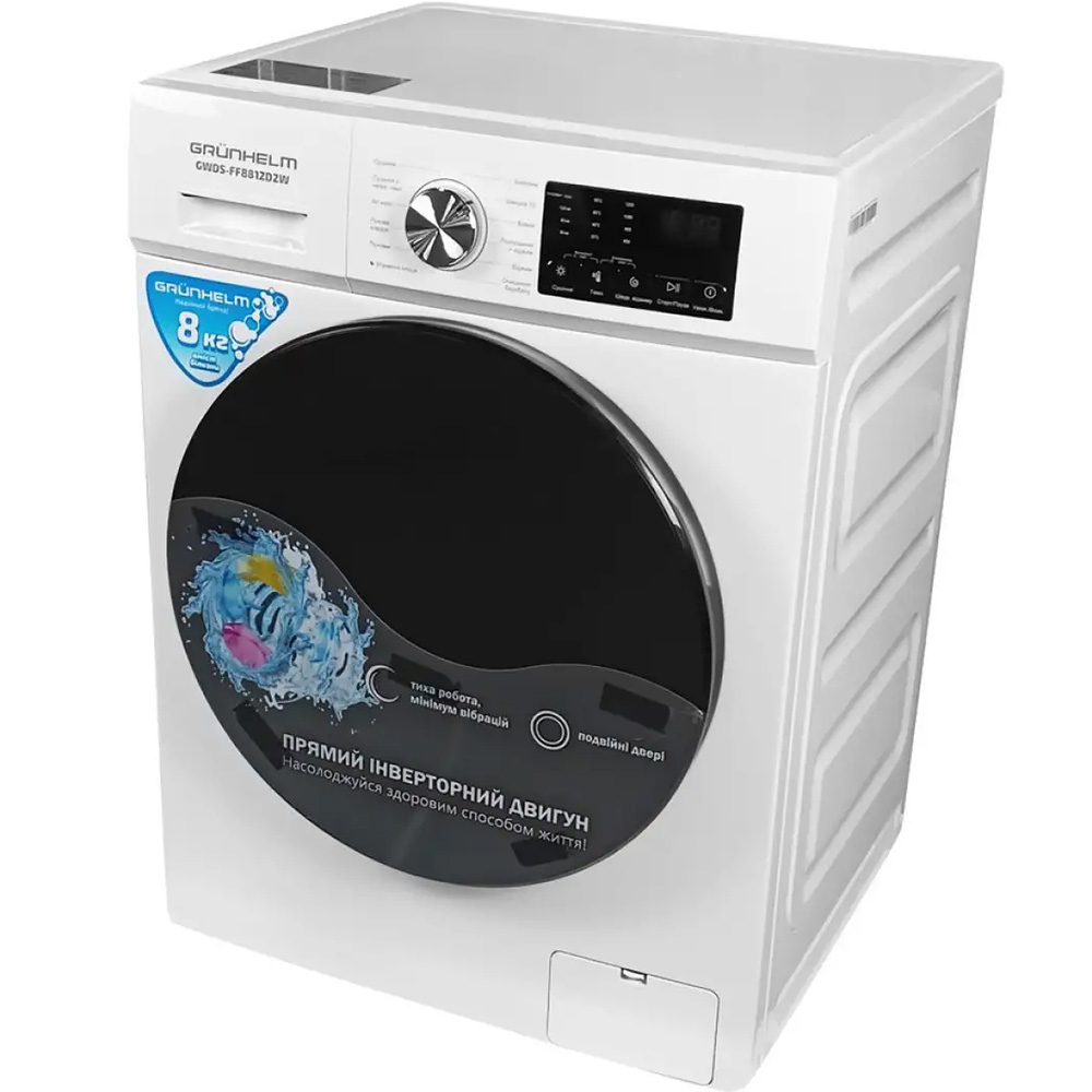 Пральна машина GRUNHELM GWDS-FF8812D2W Тип машини автоматична