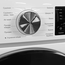 Пральна машина GRUNHELM GWDS-FF8812D2W