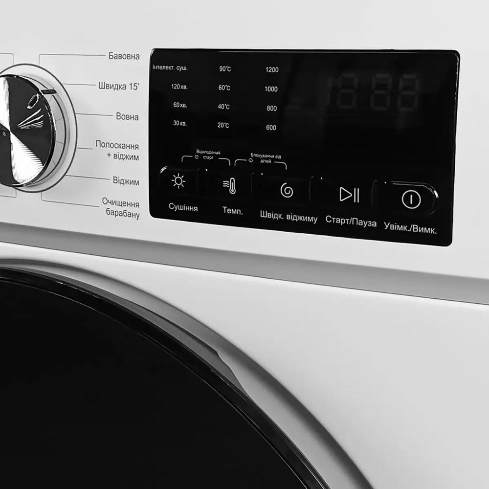 Зовнішній вигляд Пральна машина GRUNHELM GWDS-FF8812D2W