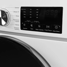 Пральна машина GRUNHELM GWDS-FF8812D2W