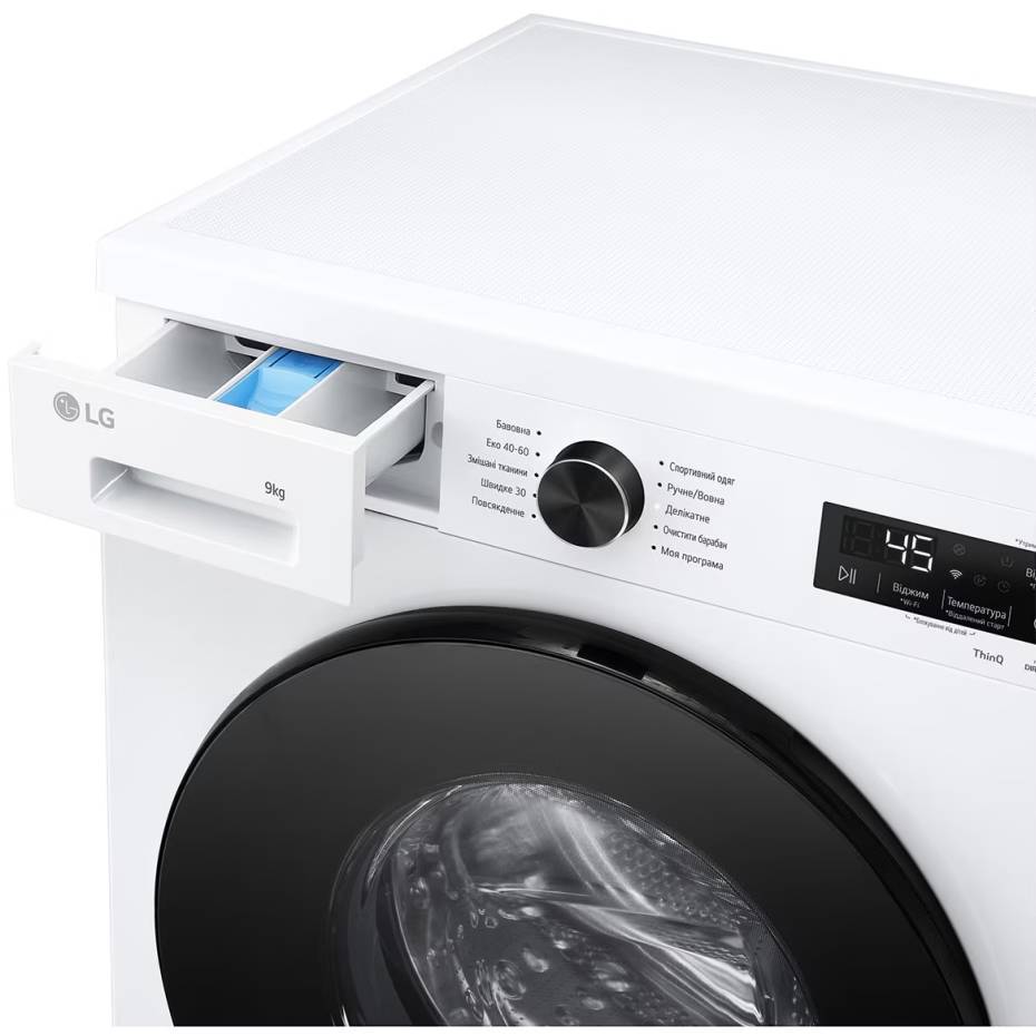 Заказать Стиральная машина LG F4Y2VSGWE