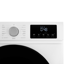 Пральна-сушильна машина ARDESTO WDMW-85IWBD White