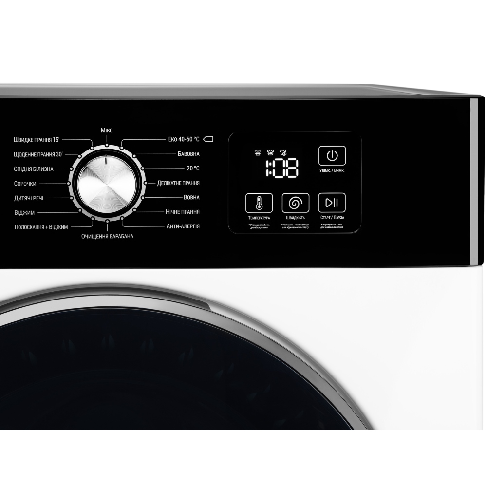 Стиральная машина ARDESTO WMW-8105WI White Тип машины стиральная машина