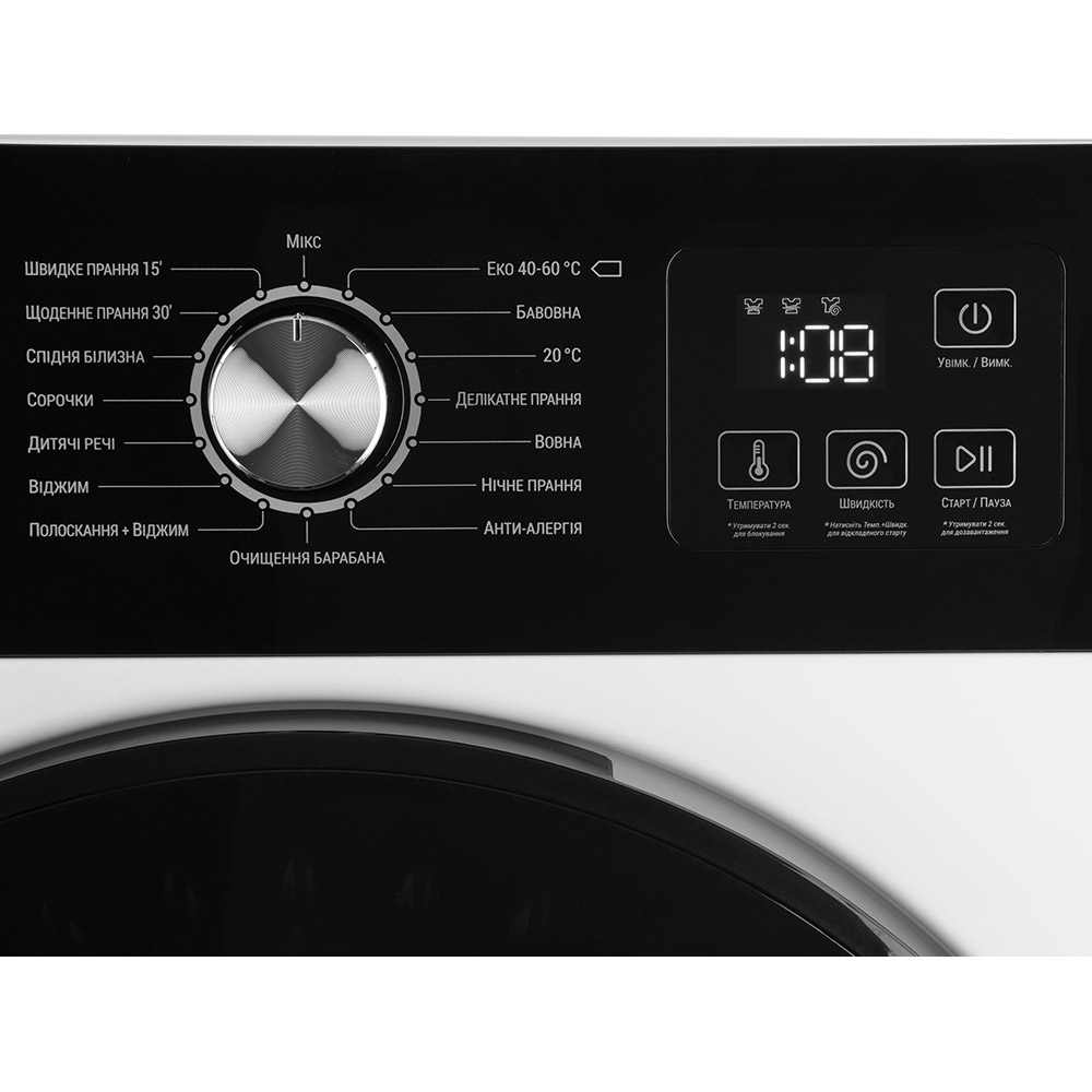 Стиральная машина ARDESTO WMW-6105WI White Тип машины стиральная машина