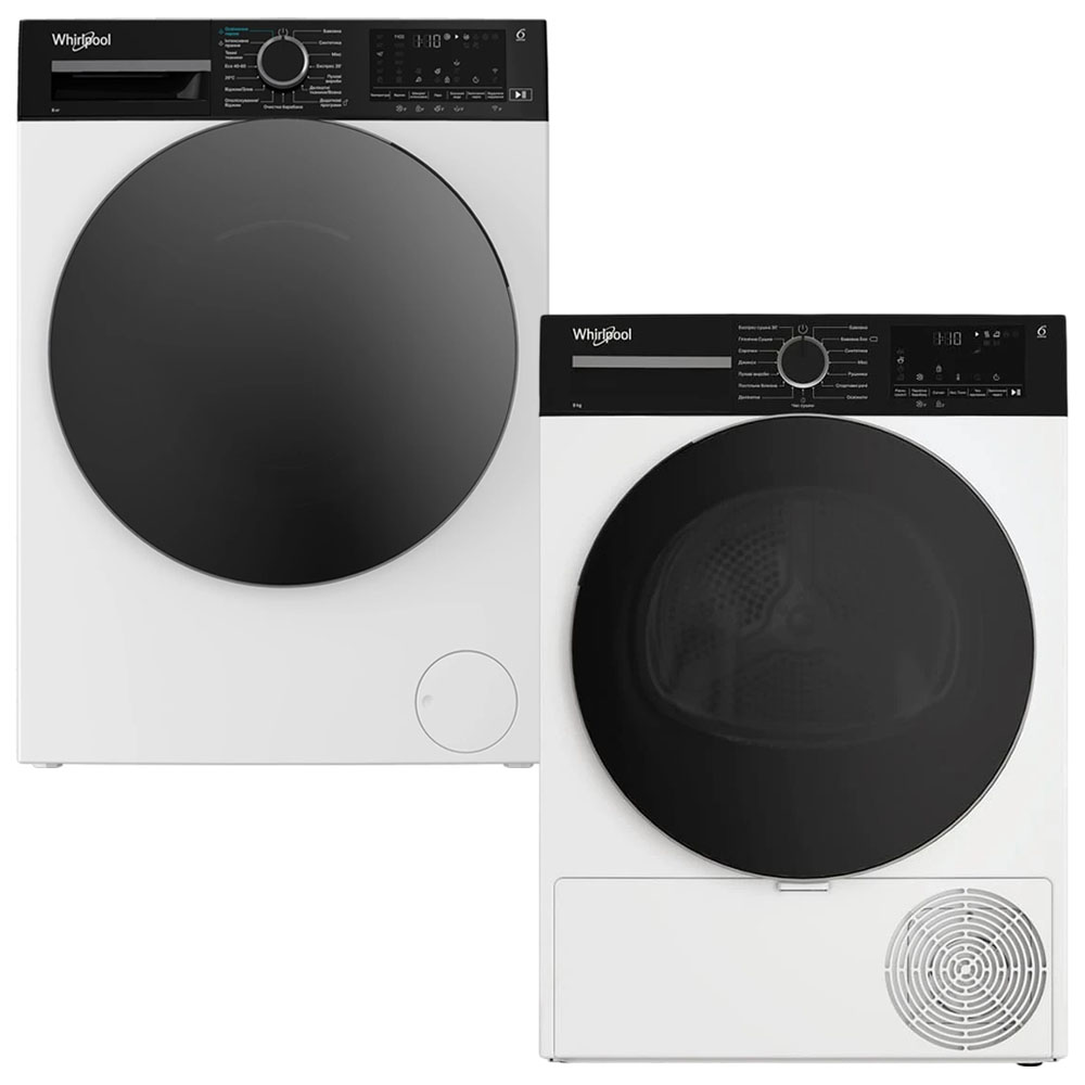 Комплект WHIRLPOOL Стиральная машина WAM 87WBC UA + Сушильная машина WPS 8 WBS UA