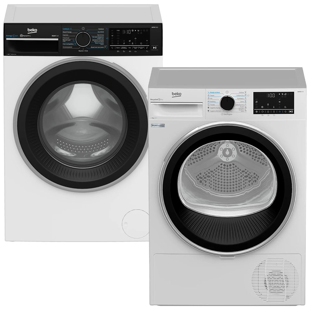 Комплект BEKO Пральна машина B5WFU69415WPBB + Сушильна машина B5T69233