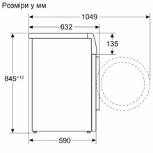 Пральна машина BOSCH WAN2829NBY