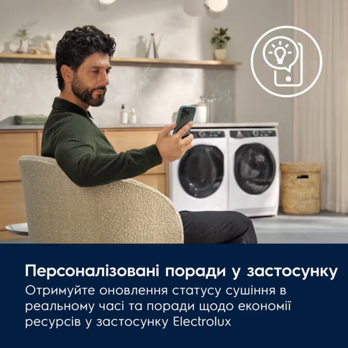 Замовити Пральна машина ELECTROLUX EW8F5492SQU