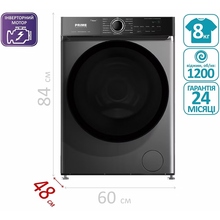 Стиральная машина PRIME TECHNICS PWF 81248 DIVS