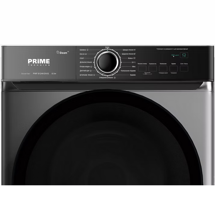 Стиральная машина PRIME TECHNICS PWF 81248 DIVS Тип машины автоматическая