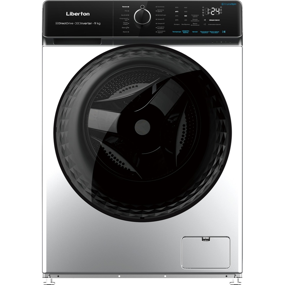Пральна машина LIBERTON LWM-4952