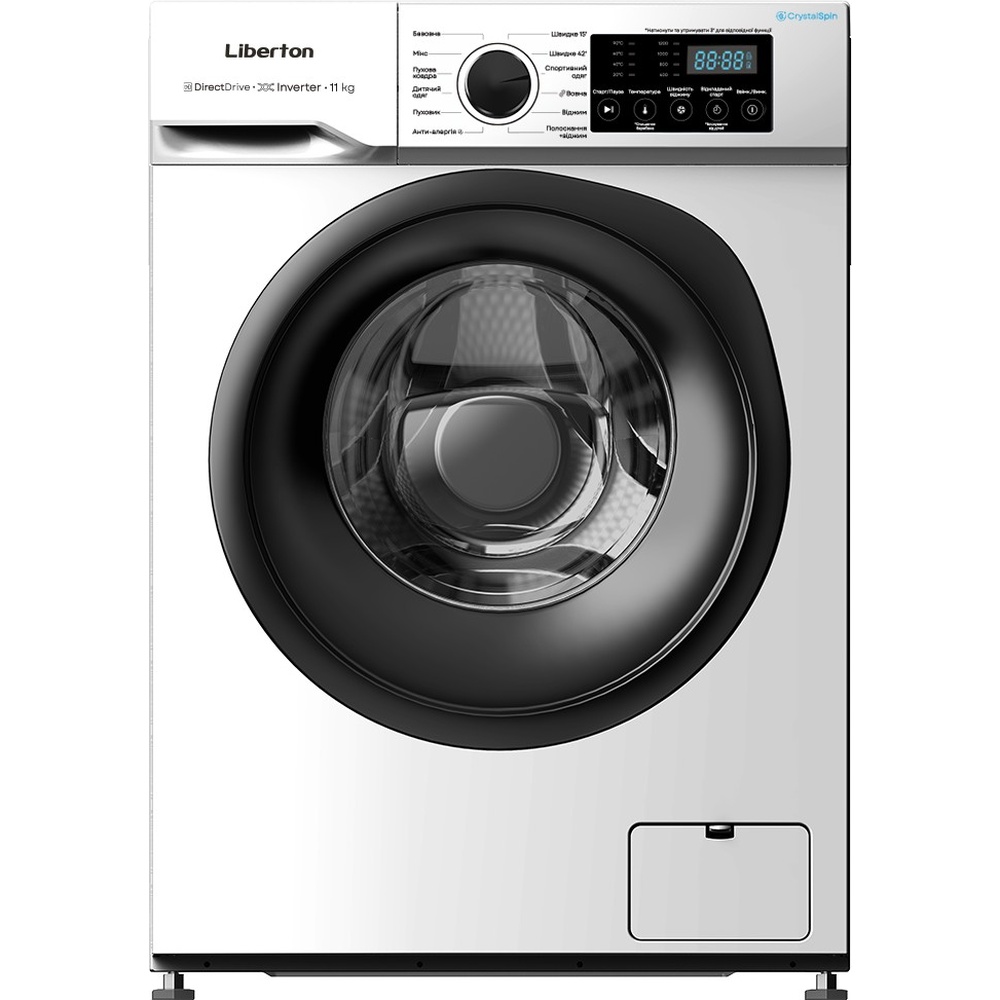 Стиральная машина LIBERTON LWM-4953