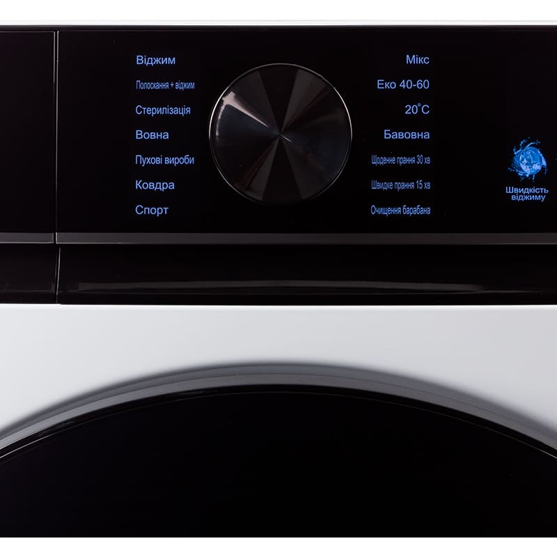 Стиральная машина LIBERTY SWM-1415 IB Максимальная загрузка 10