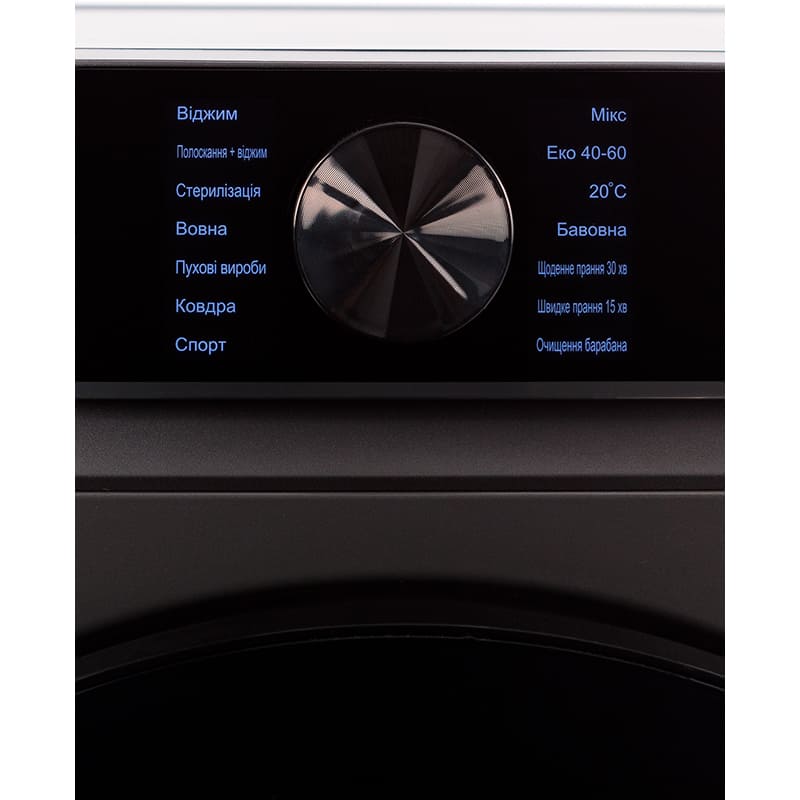 Стиральная машина LIBERTY SWM-1416 IS Максимальная загрузка 10