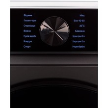 Стиральная машина LIBERTY SWM-1416 IS