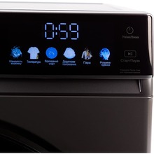 Стиральная машина LIBERTY SWM-1416 IS