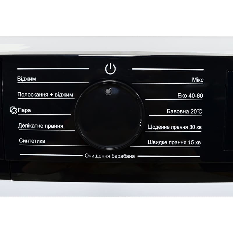 Стиральная машина LIBERTY SWM-1272 IB Максимальная загрузка 7