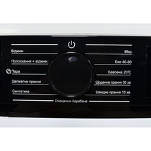 Стиральная машина LIBERTY SWM-1272 IB