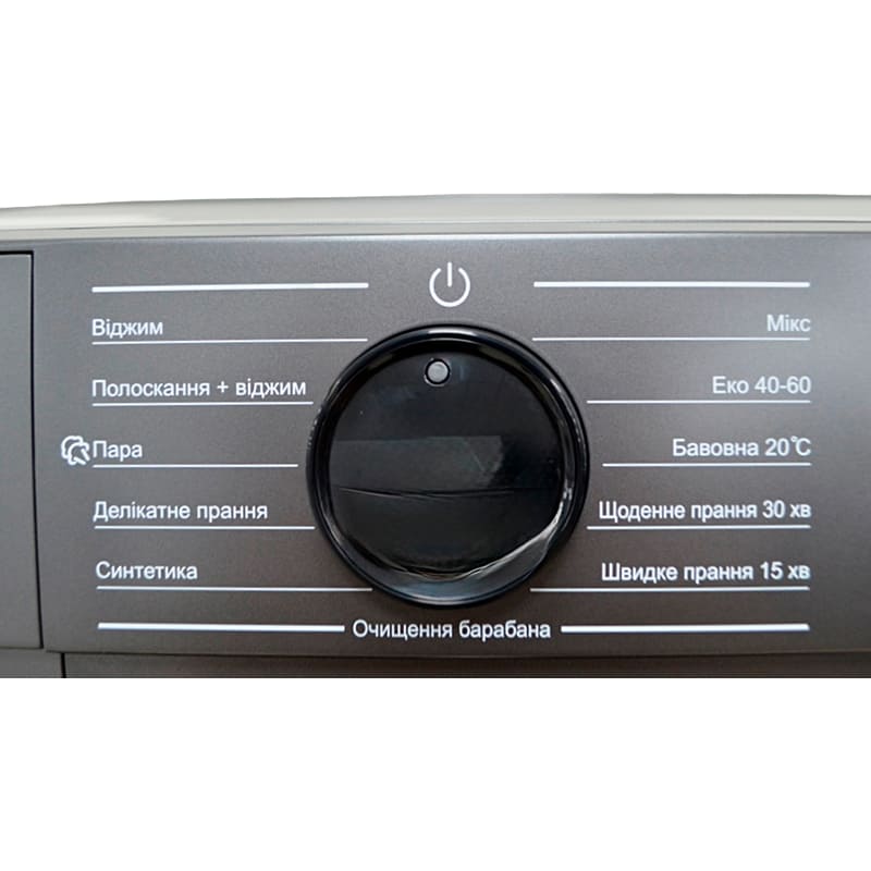 Стиральная машина LIBERTY SWM-1281 IS Тип машины стиральная машина