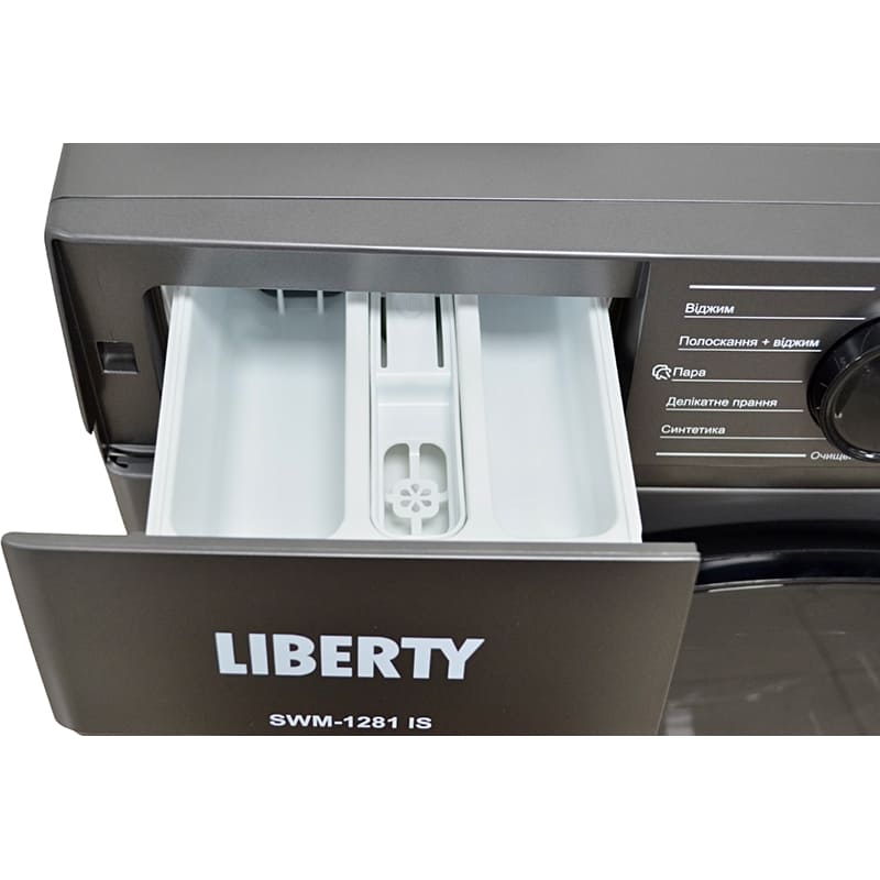 Стиральная машина LIBERTY SWM-1281 IS Тип загрузки фронтальная