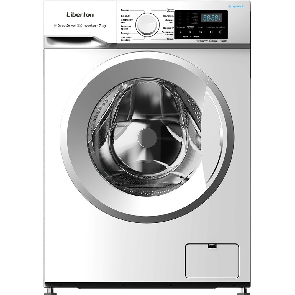 Стиральная машина LIBERTON LWM-4950