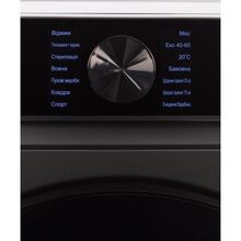 Стиральная машина LIBERTY SWM-1286 IS Gray/Black