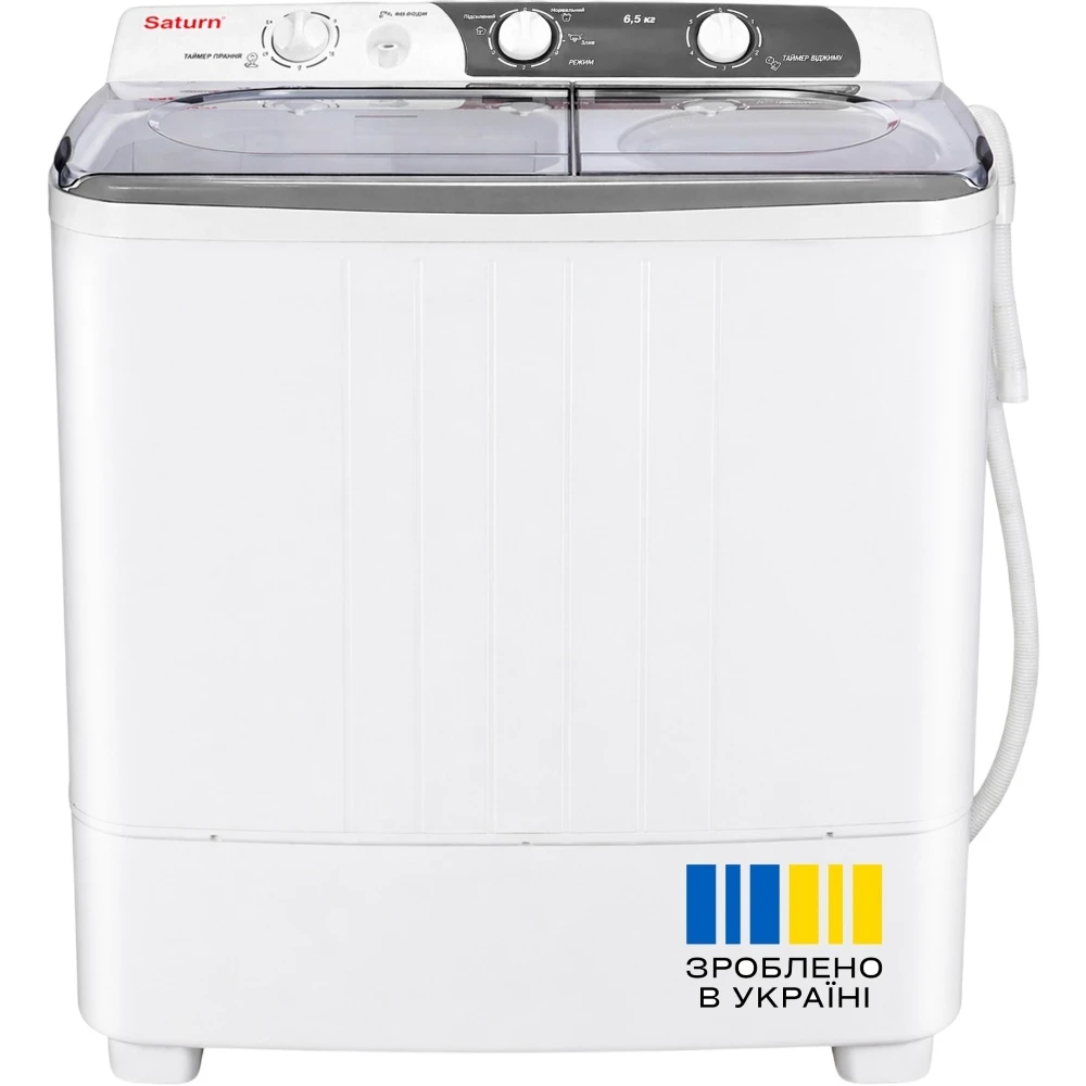 Пральна машина SATURN ST-WK7605 DARK GRAY ᐉ купити в FOXTROT