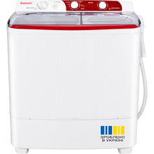 Пральна машина SATURN ST-WK7605 RED