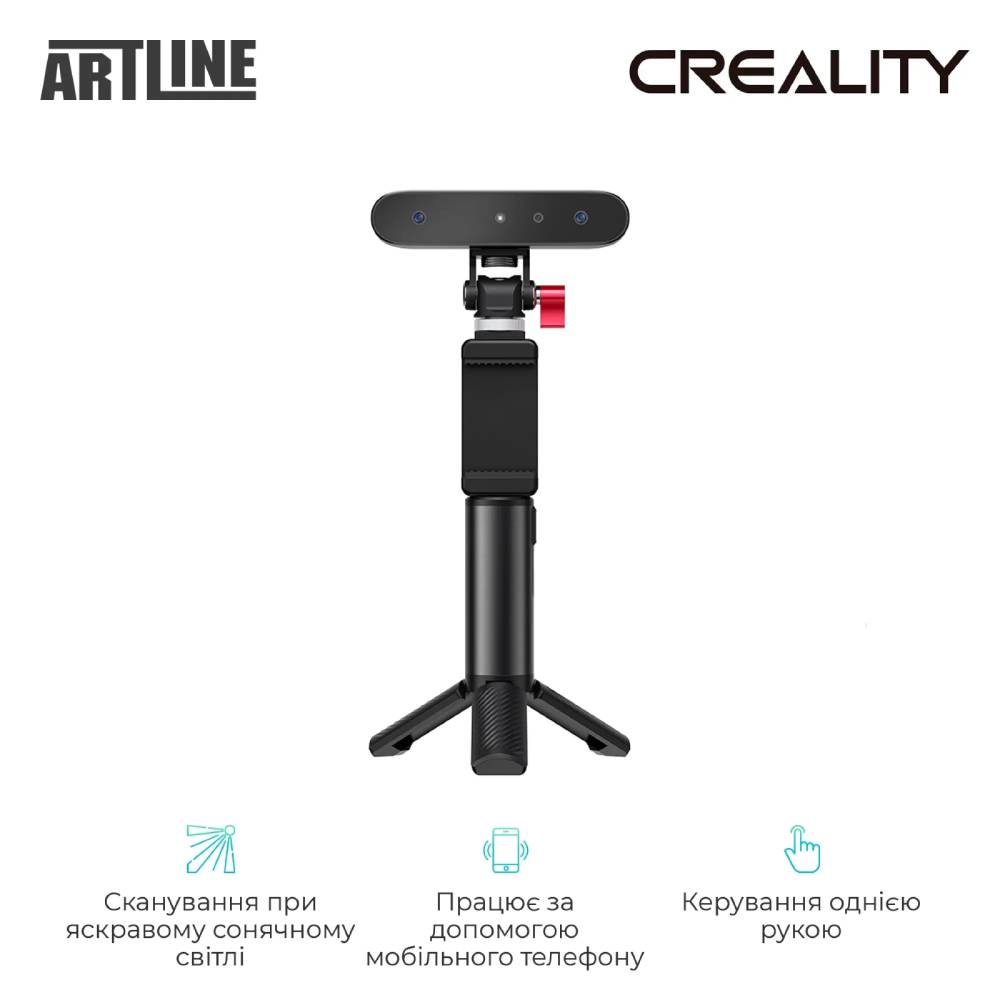 3D сканер CREALITY CR-Scan Ferret (4008050042) Додатково Точність 0.1 мм; Відстань до точки 0.16 мм; Діапазон одного захоплення 560-820 мм; Робоча відстань 150-700 мм; Мінімальне сканування 50x50x50 мм;