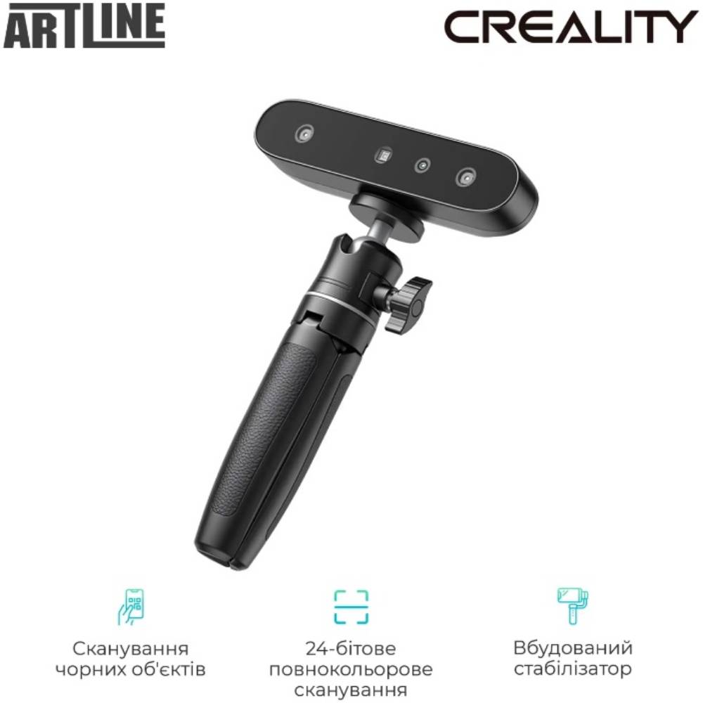 3D сканер CREALITY CR-Scan Ferret SE Black (4008050047) Мобільність портативний