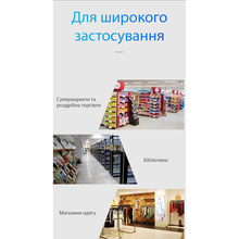 Сканер штрих-кодів ACTION 1D (YK-HS10)