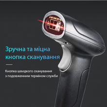 Сканер штрих-кодів ACTION 1D (YK-HS10)