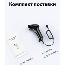 Сканер штрих-кодів ACTION 2D (YK-HS22)