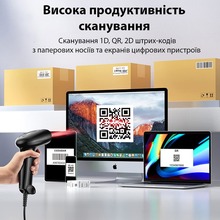 Сканер штрих-кодів ACTION 2D (YK-HS22)