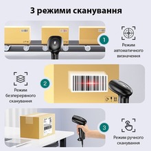 Сканер штрих-кодів ACTION 2D (YK-HS22)