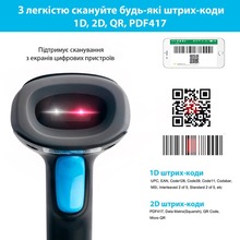 Сканер штрих-кодов ACTION 2D (YK-M930Z)