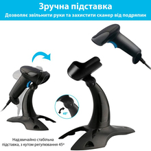 Сканер штрих-кодов ACTION 2D (YK-M930Z)
