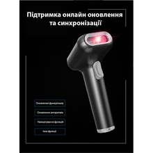 Сканер штрих-кодів ACTION 1D/2D/QR (WHS-26)