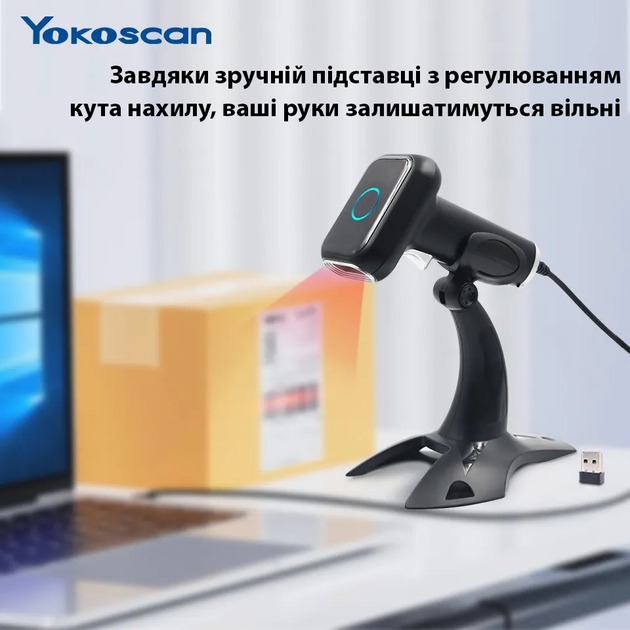Фото Сканер штрих-кодов ACTION 1D/2D/QR (HS26 Pro)
