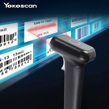 Сканер штрих-кодов ACTION 1D/2D/QR (HS26 Pro)