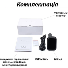 Сканер штрих-кодов ACTION 1D/2D/QR (HS26 Pro)