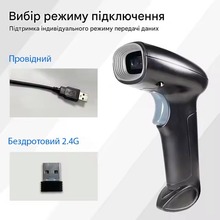 Сканер штрих-кодів ACTION 1D/2D (YK-BWHS-22)