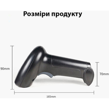 Сканер штрих-кодів ACTION 1D/2D (YK-BWHS-22)
