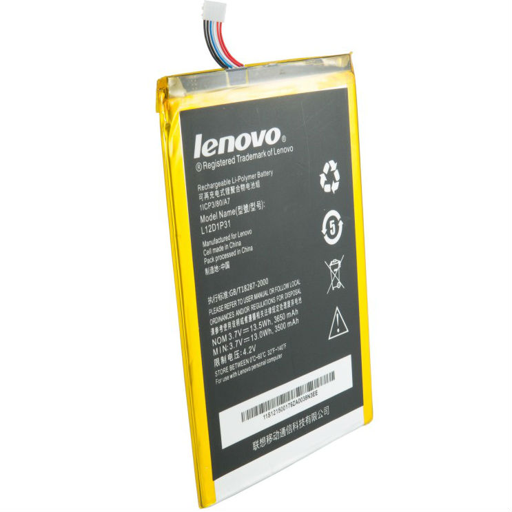 Аккумулятор EXTRADIGITAL для Lenovo IdeaTab A1000 3650 mAh (BML6394) Тип аккумулятор