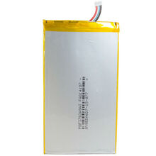 Аккумулятор EXTRADIGITAL для Lenovo IdeaTab A1000 3650 mAh (BML6394)