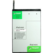 Акумулятор POWERPLANT для APPLE iPad mini 4440mAh (DV00DV6311)