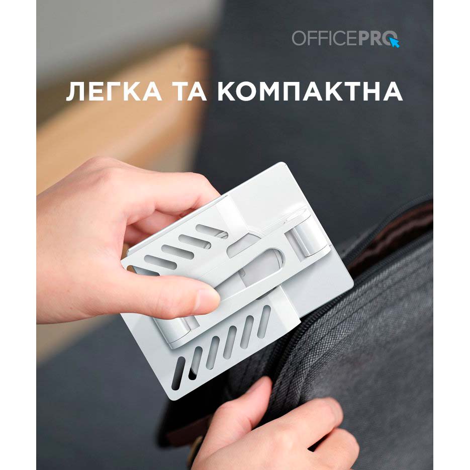 Замовити Підставка для планшета OfficePro LS630S Aluminium alloys Silver (LS630S)