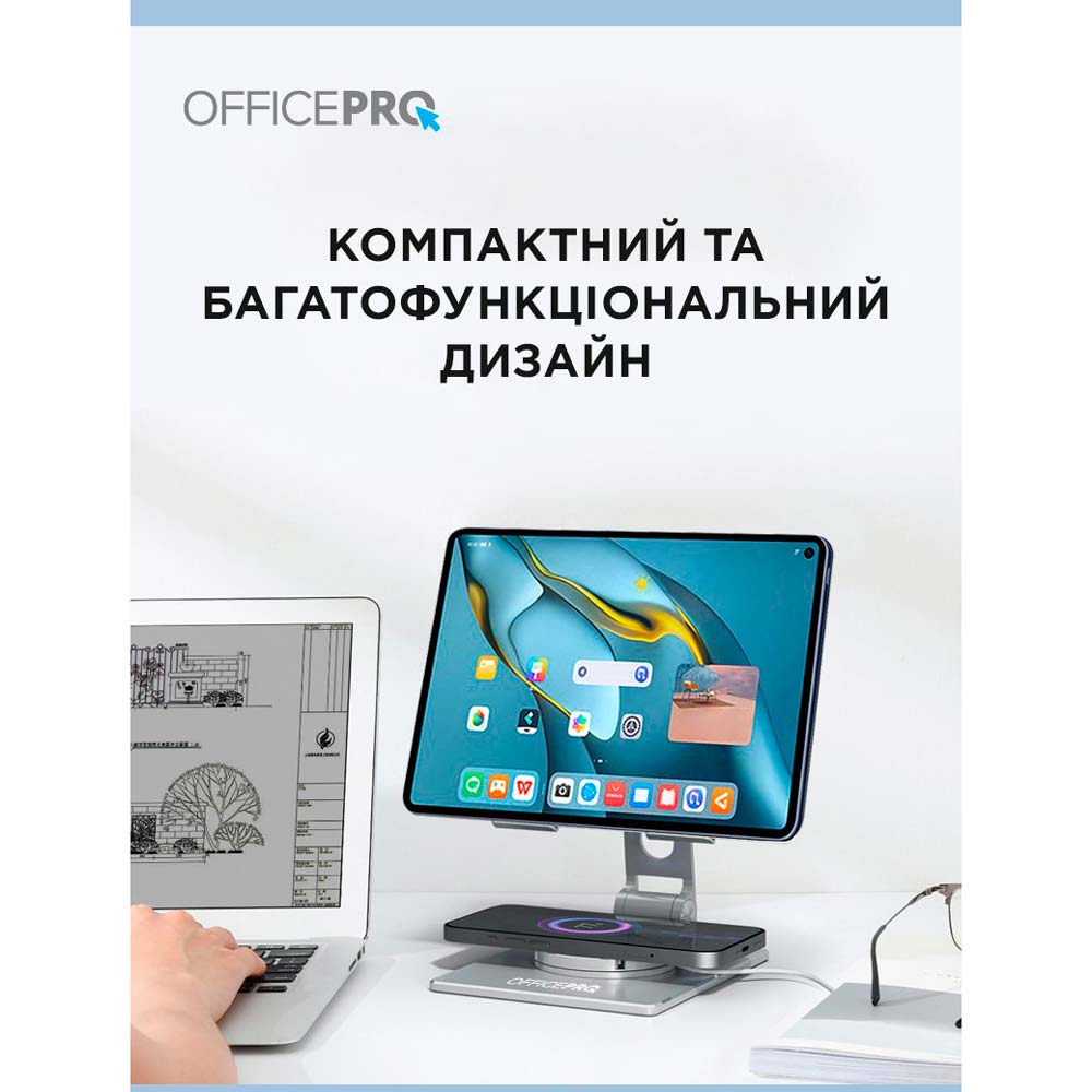 Зображення Підставка для планшета OfficePro LS630S Aluminium alloys Silver (LS630S)