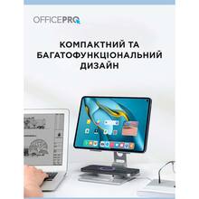 Підставка для планшета OfficePro LS630S Aluminium alloys Silver (LS630S)