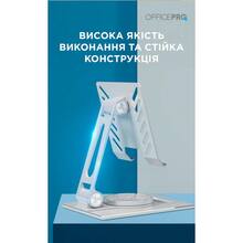 Підставка для планшета OfficePro LS630S Aluminium alloys Silver (LS630S)